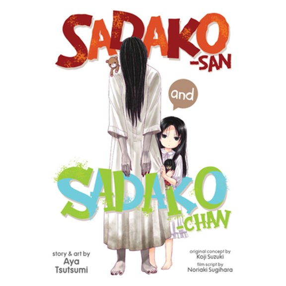 Pre-Owned Sadako-San and Sadako-Chan (Paperback) 1648274188 9781648274183