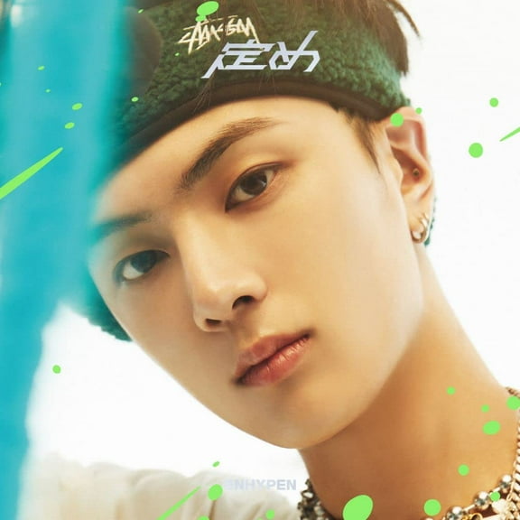 Enhypen Sadame <Limited> (CD)