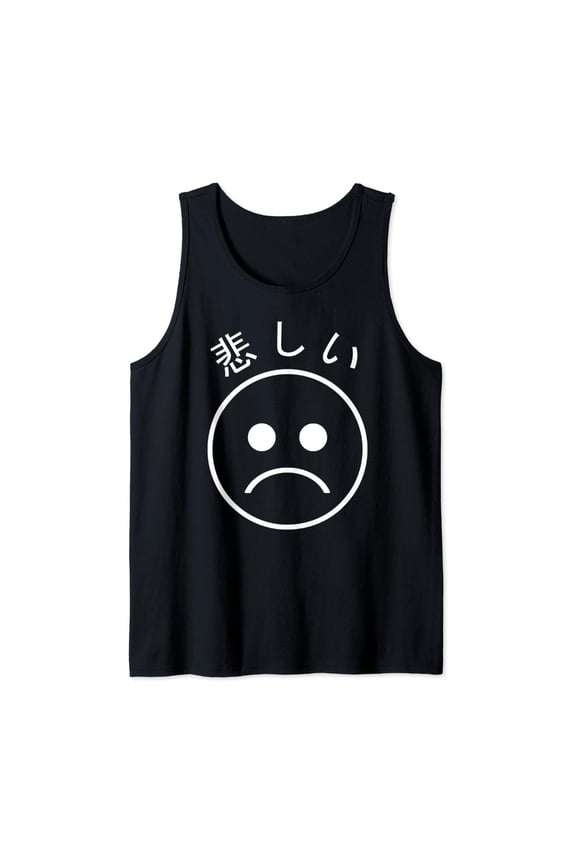 Sadboi Tank Top - Sad Face Tank Top - Sad Tank Top Japanese Tank Top Size S-3XL