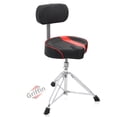 thumbnail image 1 of Griffin Drum Throne with Backrest Support Saddle Style Padded Leather Drummer Motorcycle Biker Seat Swivel Adjustable Height Music Drum Chair Musicians Guitar Stool Percussion Tractor Top, 1 of 14