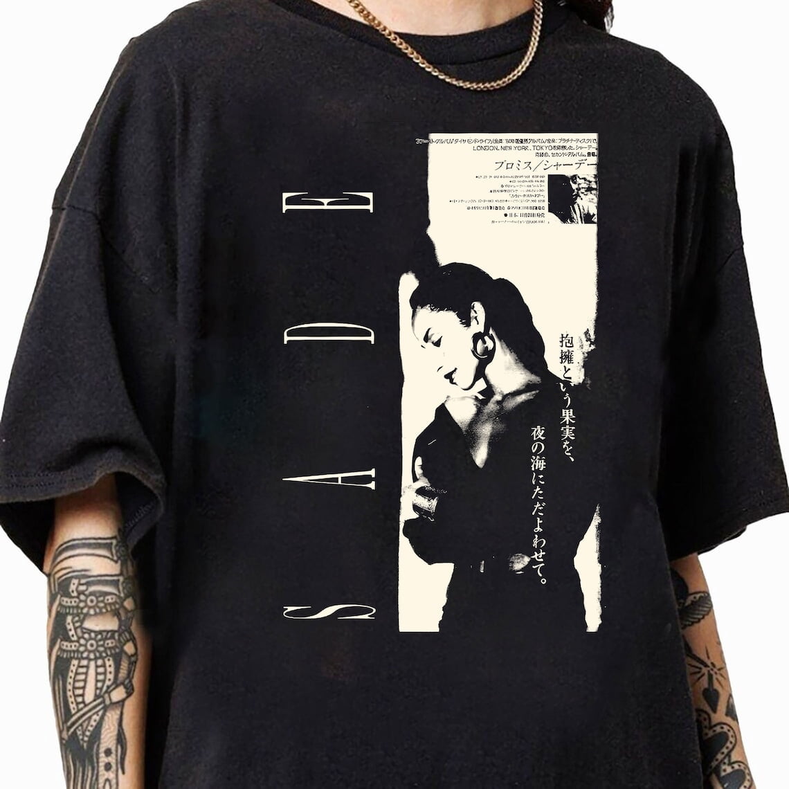 Sade Adu Graphic Unisex T-Shirt, Sade Adu Love Deluxe music Tee 