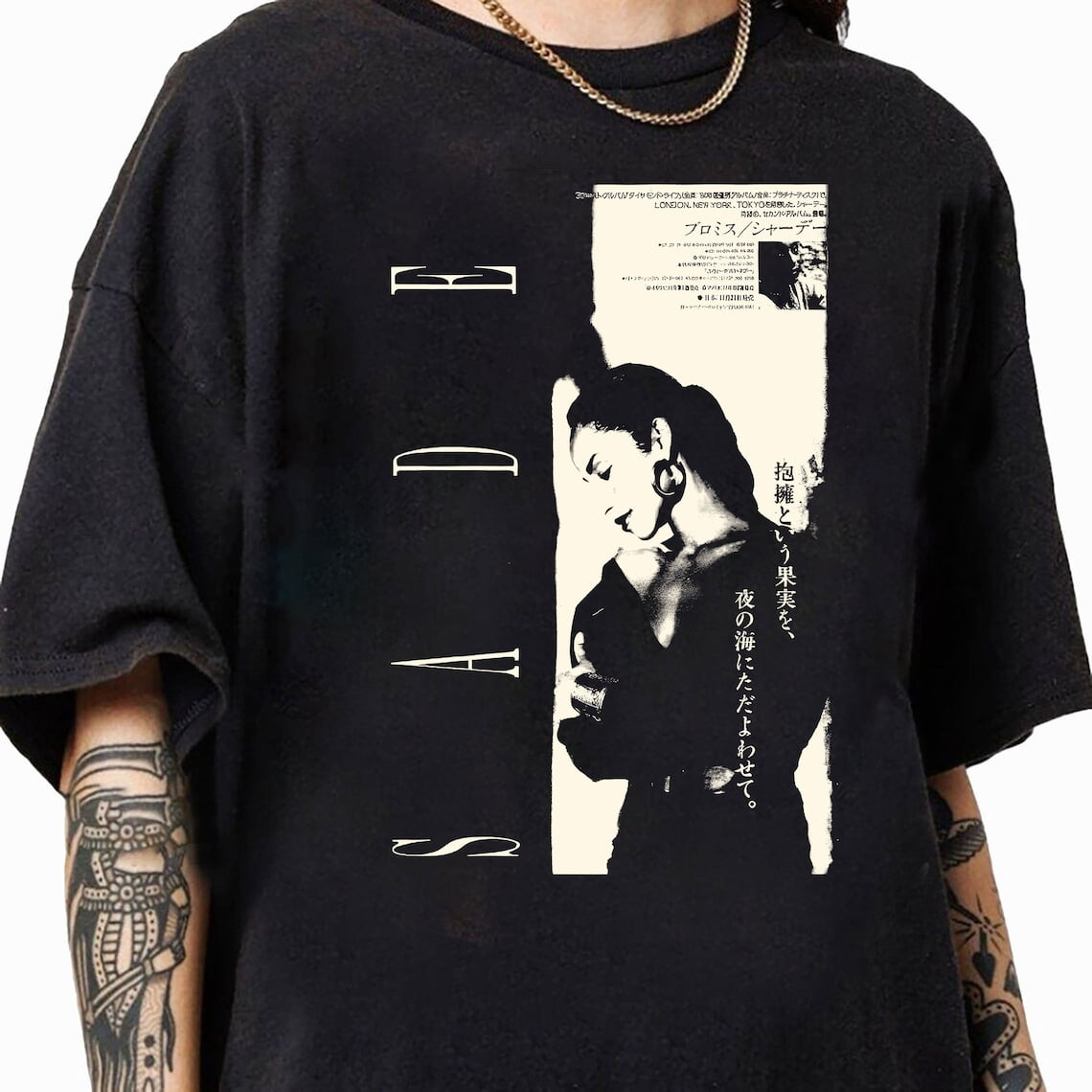 【新品】thePOPMAG SADE ADU（シャーデー）グラフィックTee／M Sade-Adu-Graphic-Unisex-T-