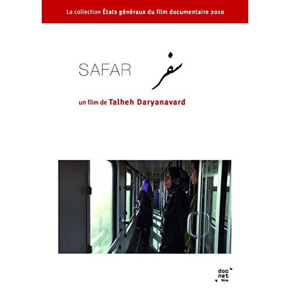 Safar [ NON-USA FORMAT, PAL, Reg.0 Import - France ]