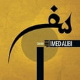 thumbnail image 1 of Safar, 1 of 1