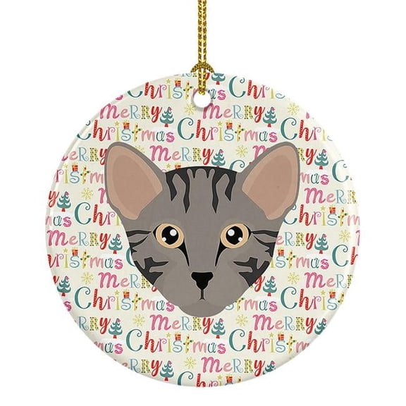 Safari Cat Christmas Ceramic Ornament 2.8 in x 2.8 in