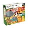 thumbnail image 1 of Safari Floor Puzzle (Other), 1 of 3