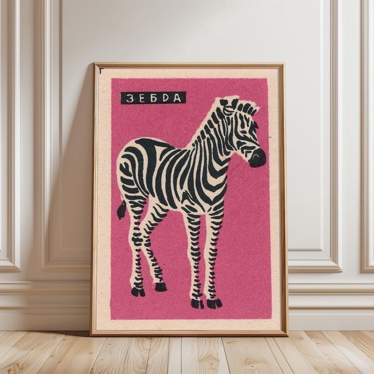 Safari Zebra Wall Art Print, Whimsical Retro Mid Century Animal And ...