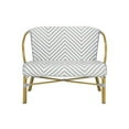 thumbnail image 1 of Safavieh Dandra Outdoor Modern Herringbone Rattan Settee, 1 of 4
