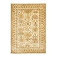 thumbnail image 1 of Traditional Rug - Heirloom Polypropylene, 2850Gr/Sqm -Creme/Creme Style-D-Color:Creme/Creme,Design:Traditional,Shape:Medium Rectangle,Size:9' 1''L x 6' 7''W, 1 of 1