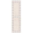 thumbnail image 1 of SAFAVIEH Natura Raleigh Geometric Runner Rug, Beige/Ivory, 2'3" x 8', 1 of 8