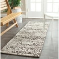 thumbnail image 1 of Safavieh Retro Paulino Abstract Area Rug or Runner, 1 of 4