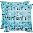 thumbnail image 1 of Safavieh Verona Turquoise Pillow, Set of 2, 1 of 4