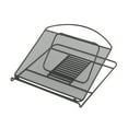thumbnail image 1 of Safco Onyx Mesh Laptop Stand (Qty. 5), 1 of 7