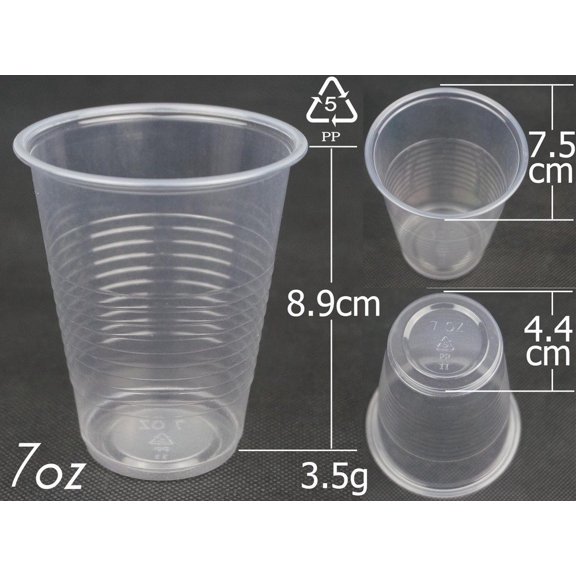 SafePro 7 oz Plastic Translucent Cold Cups, 200/Case
