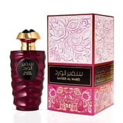Safeer Al Ward Eau de Parfum Spray 100ml 3.4 oz by Ard Al Zaafaran