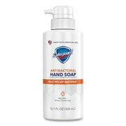 Safeguard Antibacterial Liquid Hand Soap Fresh Clean Scent 10.1 oz Pump Bottle 26335EA