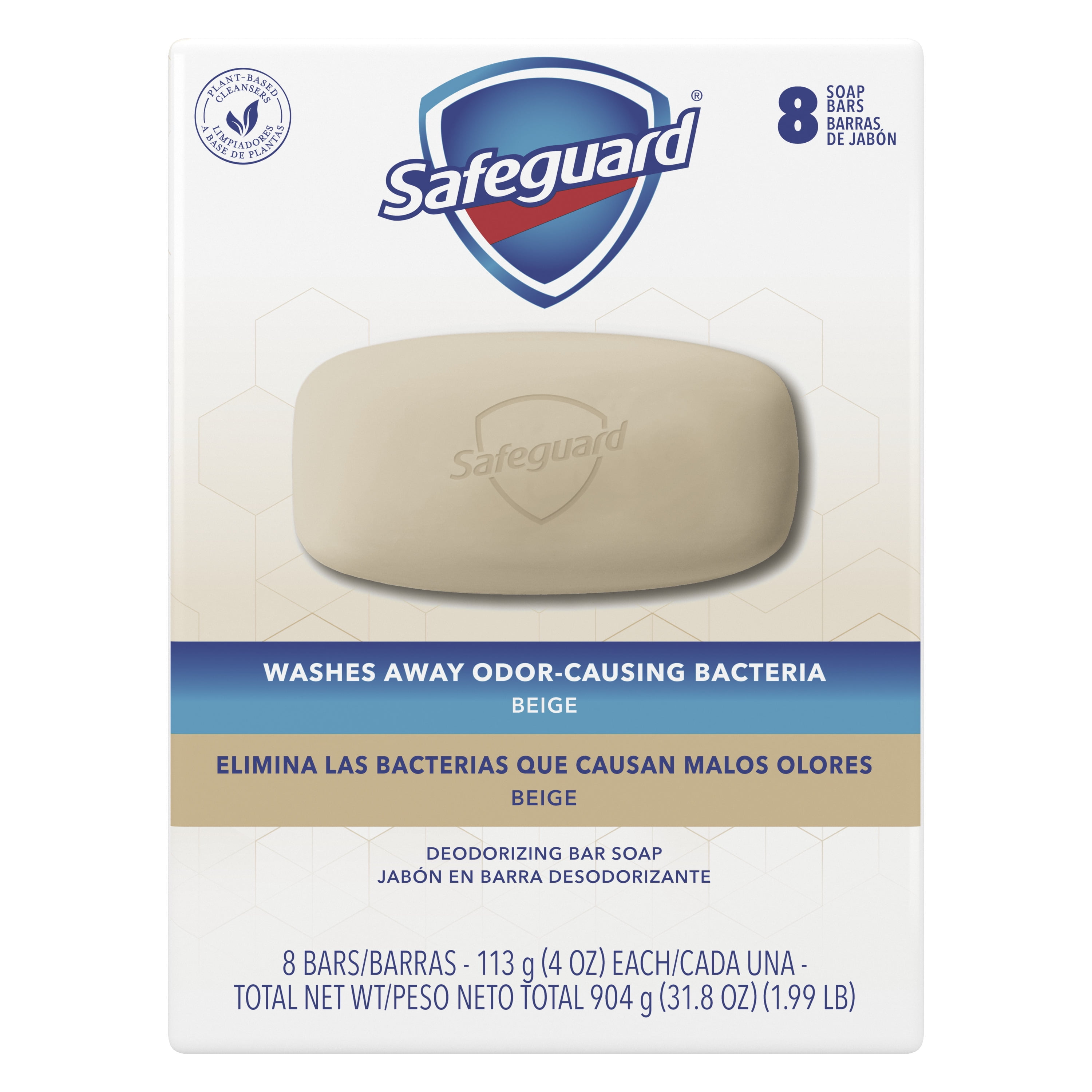 Safeguard Deodorant Bar Soap, Beige 4 oz, 8 Count