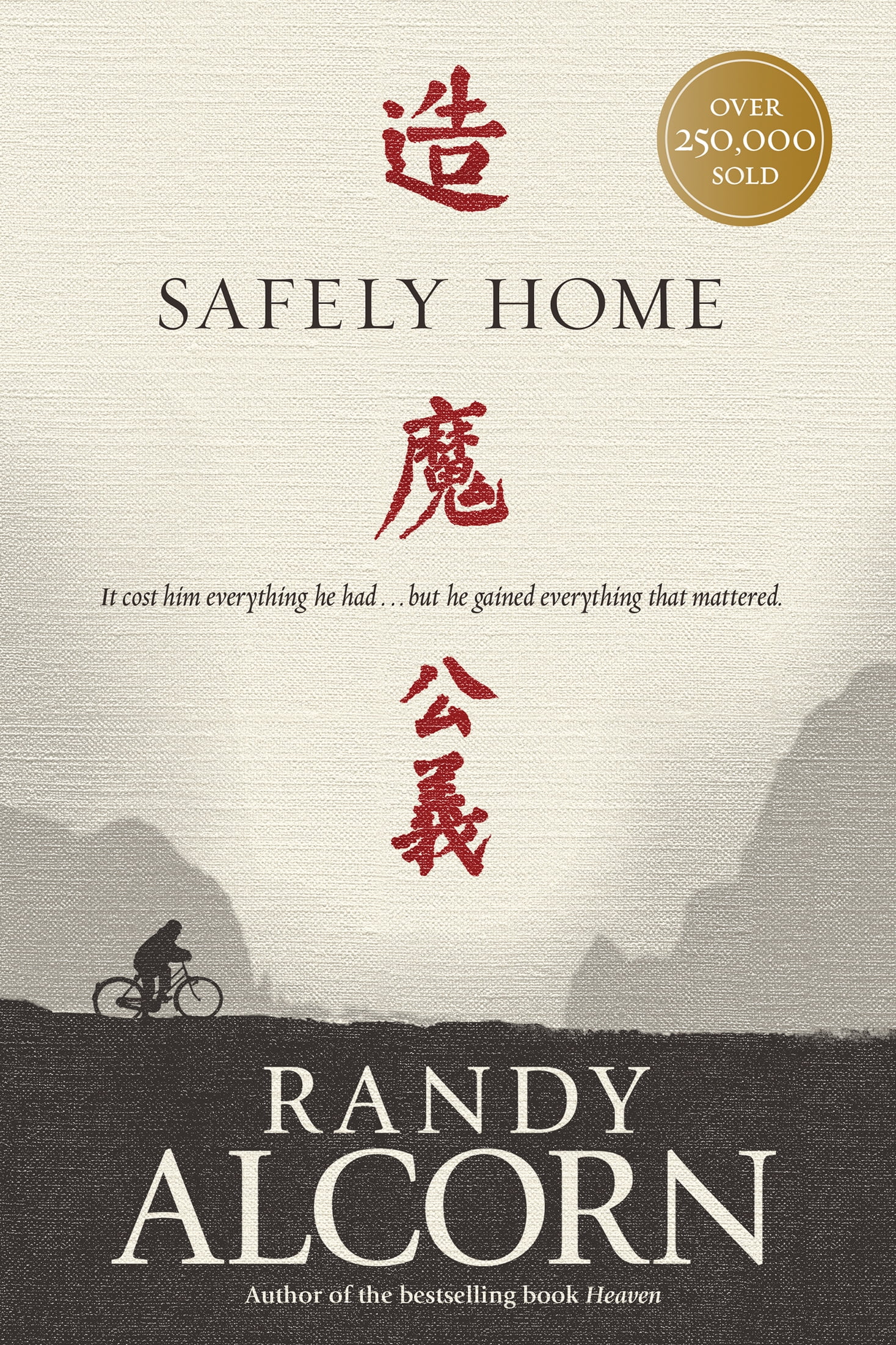 RANDY ALCORN Safely Home (Paperback)