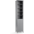thumbnail image 1 of Safeplus 72" Tall Bathroom Storage Cabinet Free Standing Tower Organizer with Adjustable Shelves & Door, 1 of 16