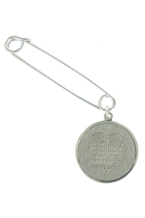 Safety Pin Brooch 2" Silver Tone Jewish Hebrew Torah Symbol Charm Dangle End Ladies Adult Female Women