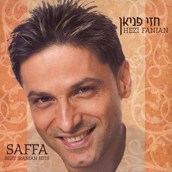 Saffa
