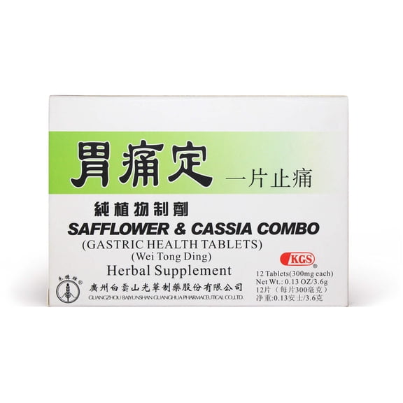 Safflower  Cassia Combo (Gastric Health Tablets)