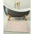 thumbnail image 1 of Saffron Fabs Bath Rug Cotton and Microfiber, Solid Color Microfiber Bubble Loop Pattern, Assorted Colors and Sizes, 1 of 5