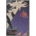 thumbnail image 1 of Saga - The Security Of Illusion - Cassette, 1 of 1