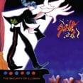 thumbnail image 1 of Saga - The Security of Illusion (2021 Reissue) - Music & Performance - CD, 1 of 1