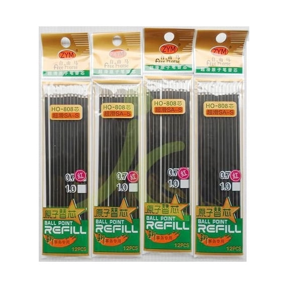 SagaSave 12/36/60 Pcs Ballpoint Pen Refill Replacement Refills Fine Point 0.7mm Smooth Writing Black