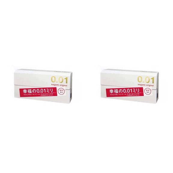Sagami Japanese 001 Ultra Thin Condoms - 0.01mm Non-Latex Polyurethane, Natural Sensation, High Quality Japanese Brand, Safe & Makeup Organizers