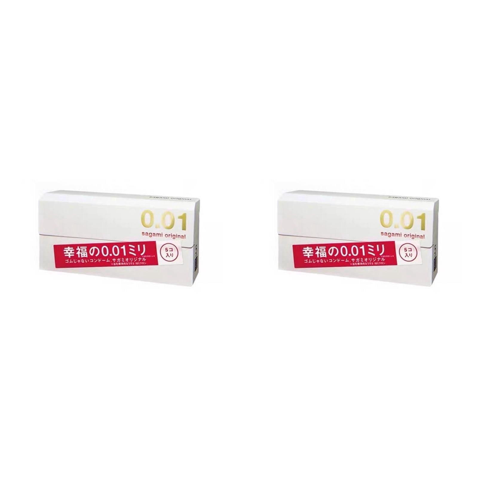 Sagami Japanese 001 Ultra Thin Condoms - 0.01mm Non-Latex Polyurethane, Natural Sensation, High Quality Japanese Brand, Safe & Makeup Organizers