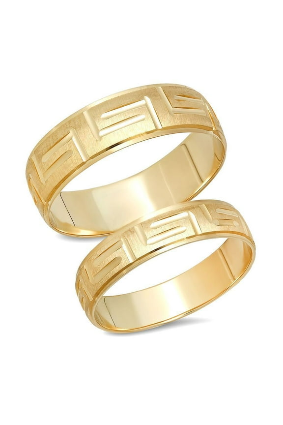 Sage Designs His and Hers Rings 14K Solid Yellow Gold Greek Key Pattern Bride and Groom Matching Wedding Band or Anniversary Set