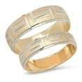 thumbnail image 1 of Sage Designs His and Hers Rings Two Tone 14K White and Yellow Gold Greek Key Pattern Bride and Groom Matching Wedding Band or Anniversary Set, 1 of 2