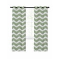 thumbnail image 1 of Sage Green Blackout Curtains, Light Blocking Print Window Curtains, Modern Abstract Waves Water Ripple Striped Thermal Insulated Window Drapes for Living Room Kitchen Cafe 2 Panels, 84"W x 63"L, 1 of 9