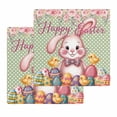 thumbnail image 1 of Sage Green Easter Bunny Kitchen Dish Towels for Drying Dishes Set of 2, Spring Easter Eggs Chicken Dots Waffle Weave Microfiber Hand Tea Bathroom Towels Quick Dry & Absorbent Towel 12x12, 1 of 7