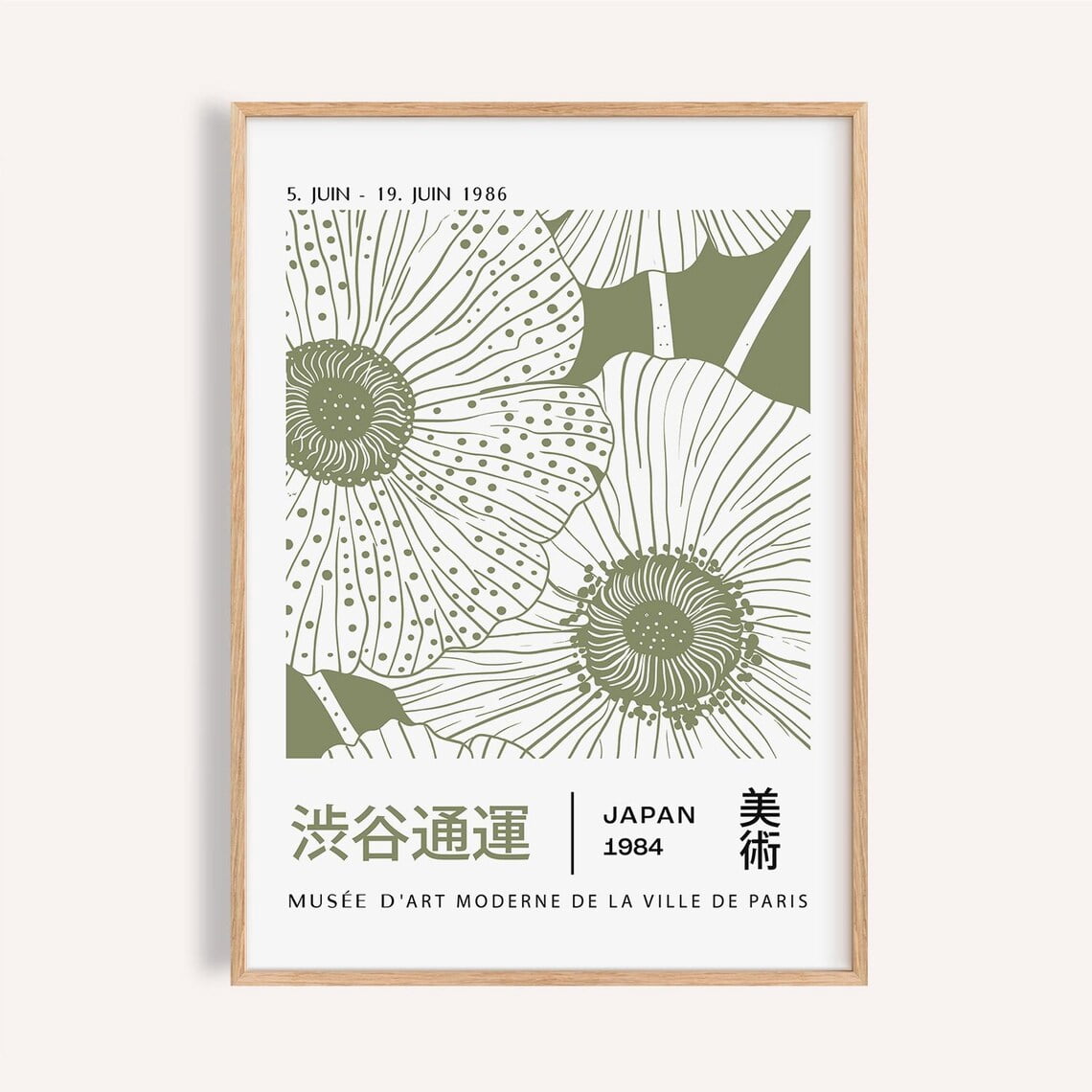 Sage Green Floral Wall Art Print, Abstract Botanical Blossom And Serene ...