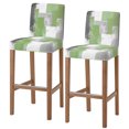 thumbnail image 1 of Sage Green Grey Oil Painting Bar Stool Cover Set of 2, Abstract Modern Geometric Stretch Bar Chair Cover, Removable Washable Pub Counter Stool Chair Slipcover for Kitchen Dining Room Pub Cafe, 1 of 9