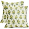 thumbnail image 1 of Sage Green Yellow Floral Pillow Covers 18x18 Set of 2 Spring Flower Leaves Print Decorative Throw Pillow Cases Outdoor Farmhouse Decoration for Sofa Couch Bed, 1 of 6