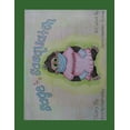 thumbnail image 1 of Sage The Saquatch, (Paperback), 1 of 1