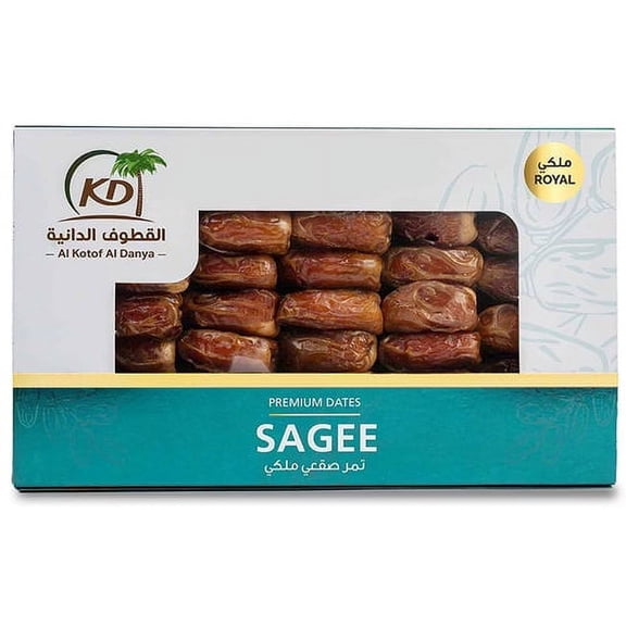 Sagee Dates Royal 2.2 LB - Exquisite, Multi-Hued Delight from Saudi Arabia | Unique Flavor Profile | Perfect for Gifting and Snacking