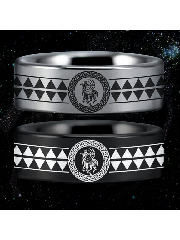 Sagittarius Style 1 Tungsten Carbide Ring