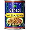 thumbnail image 1 of Sahadi A Tradition Of Quality Fava Beans 20.5 Oz. Pack Of 3., 1 of 1
