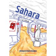 Sahara Hardcover