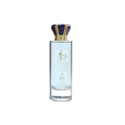 Sahari Taj Al Lail Eau de Parfum, Unisex Fragrance, 100 ml 3.4 fl oz Spray
