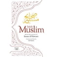 thumbnail image 1 of Pre-Owned Sahih Muslim (Volume Six): With the Full Commentary by Imam Nawawi: 6 Paperback - USED, 1 of 1