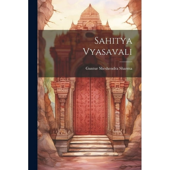 Sahitya Vyasavali (Paperback)