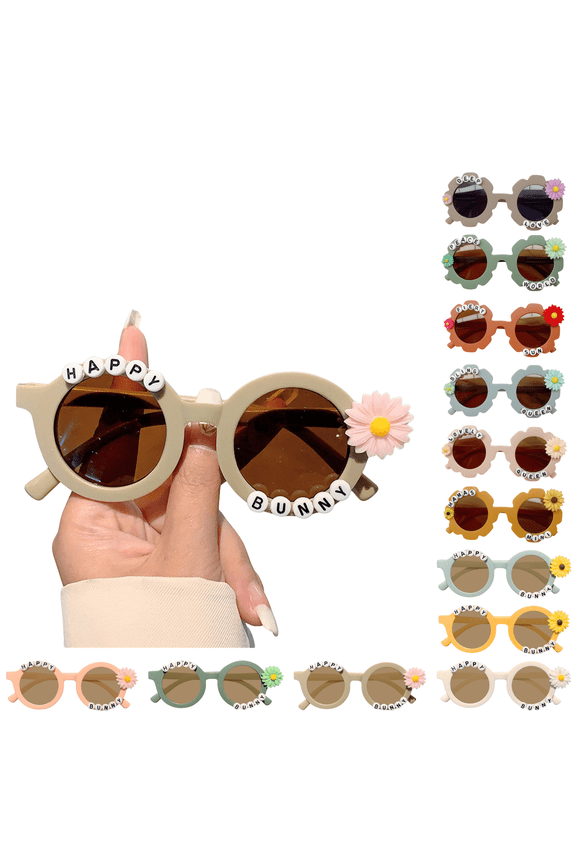 Round Sunflower Sunglasses UV400 Protection Cute Flower Shape for Girls Boys Summer Brown