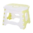 thumbnail image 1 of Sahpxhe Step Stool Foldable Portable Duotone Plastic Camping Stool with Handle,Lightweight Multi-Purpose Kitchen Foot Stool Seat for Home,Office,Outdoor Yellow, 1 of 6