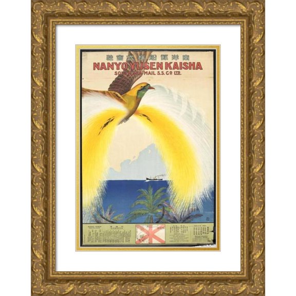Sai 17x24 Gold Ornate Framed and Double Matted Museum Art Print Titled - Nan'Yo Yusen Kabushiki Kaisha - Nanyo Yusen Kaisha - South Sea Mail S. S. S. S.S. Co., Ltd. (Bird) (1914)